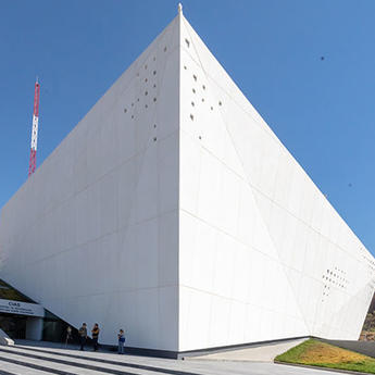 queretaro_command_centre.jpg