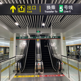 Zhengzhou metro