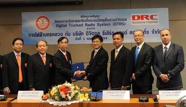 MEA signed a contract with the telecommunication system integrator DRC MEA signed a contract with the telecommunication system integrator DRC