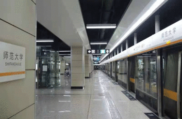 Shenyang metro Shenyang metro