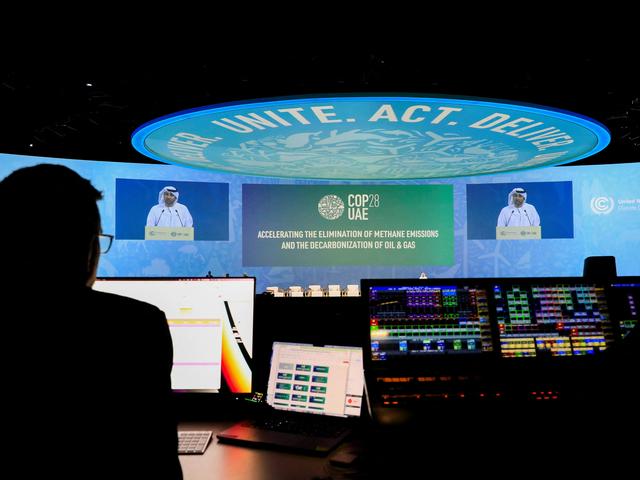 cop 28 airbus - control room setting