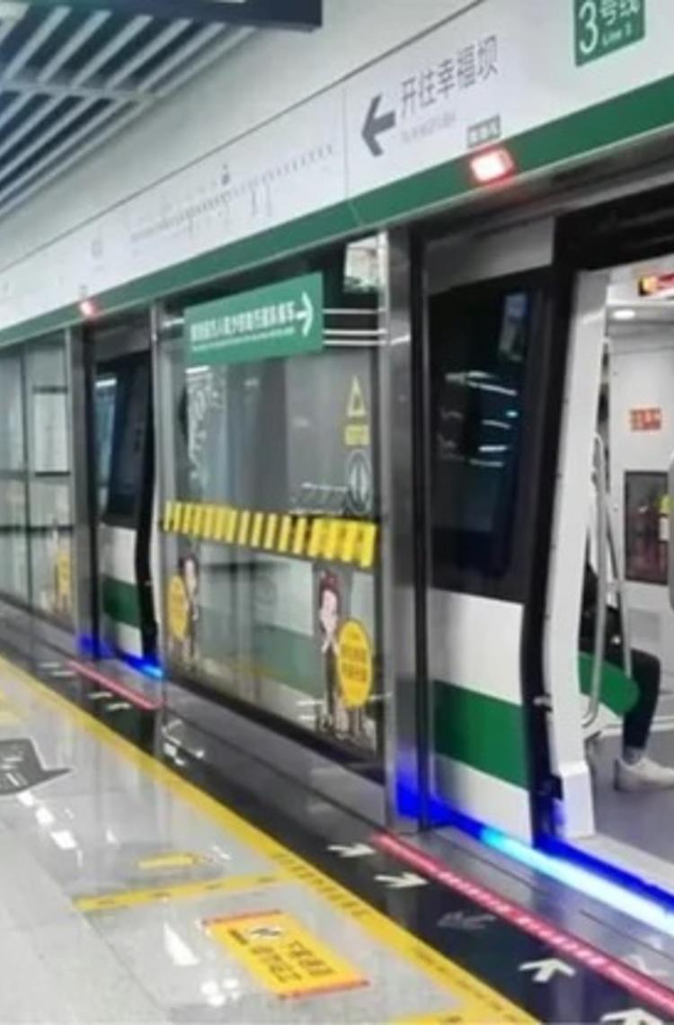 airbus china new lines 2023 metro in china